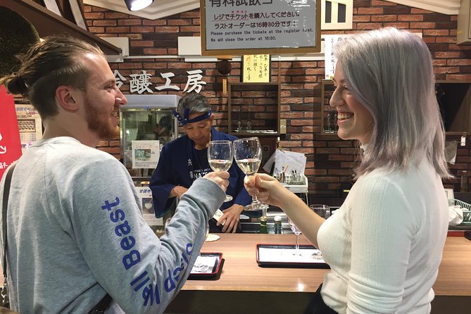 KOBE Sake Tasting Tour at Breweries (tasting fee included) - Why Kobe’s Nada district is worth your afternoon