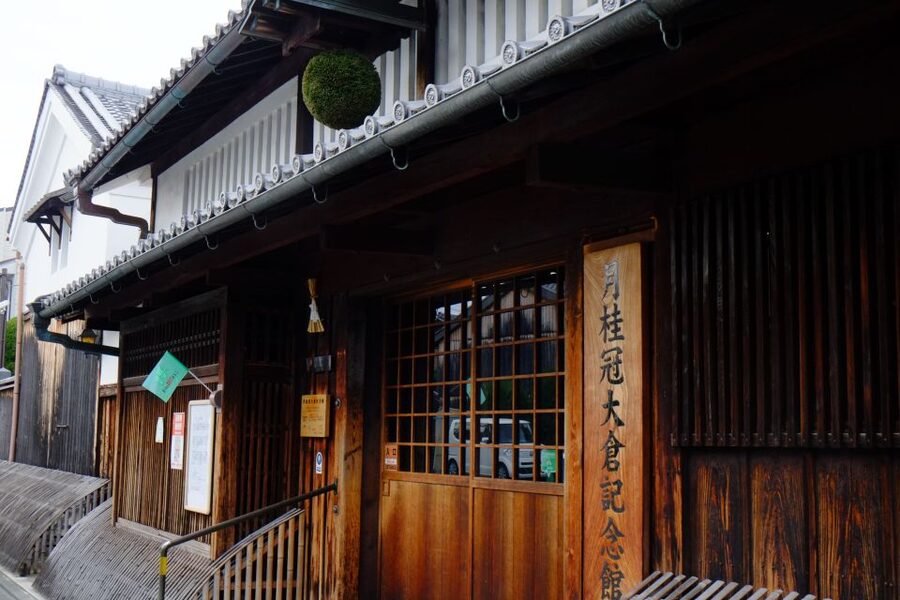 Kyoto: Insider Sake Brewery Tour with Sake and Food Pairing - The bottle-reading cheat sheet is the real souvenir