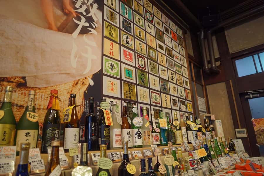 Kyoto: Sake Brewery and Tasting Tour in Fushimi - Who should book this Fushimi tour?