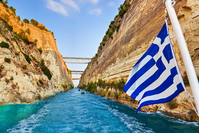 Mercedes Private Tour Nafplio, Corinth Canal, Nemea Wine Tasting - What the Mercedes service adds