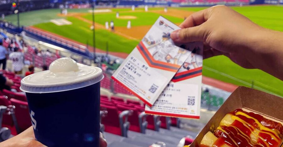 Seoul: Jamsil Baseball Stadium Game Ticket with Dinner& Beer - FAQ