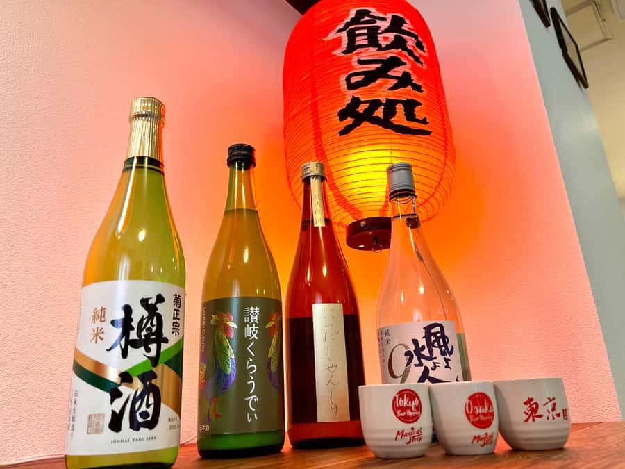 Tokyo: Sushi Cooking Class with Sake Tasting - Sushi is only part of the meal